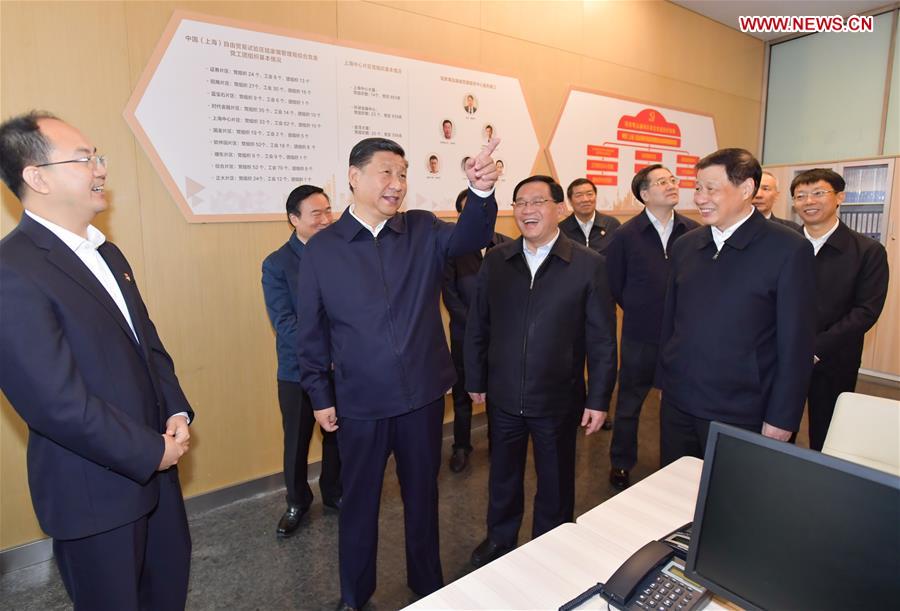 Xi Stresses Furthering Reform, 